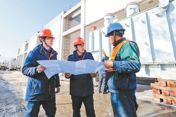 2016基建档案整理